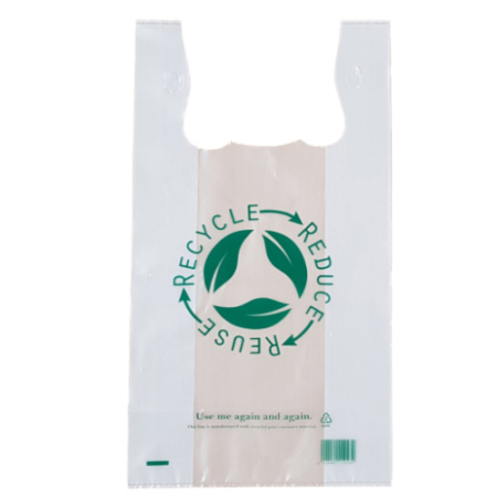 Small Singlet Bag 75MU